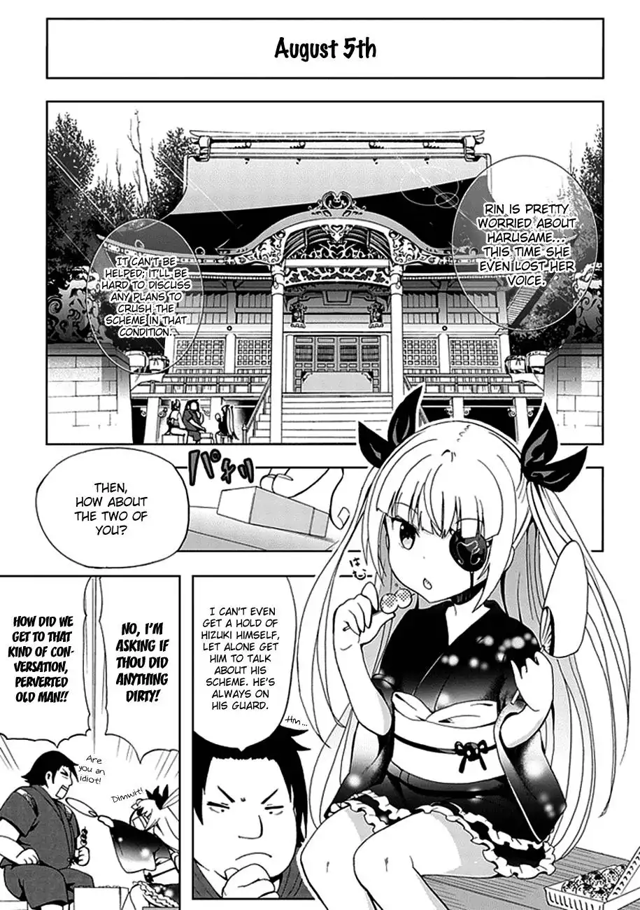 Akarui Sekai Keikaku Chapter 15 1